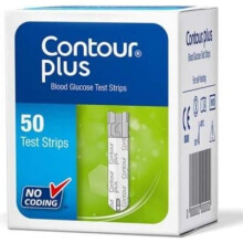 CONTOUR + STRIP B/100 pro domácí použití Přenosný design Snadné použití