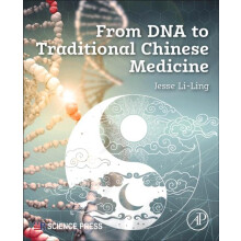 From DNA to Traditional Chinese Medicine by LiLing Jesse Ph.D. West Ch