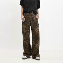 (3XL) Leopard Jeans Women Denim Pants Female Oversize Wide Leg Trousers