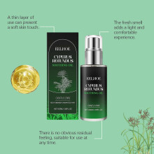 (2pcs) Cyperus Rotundus Oil for After Shave Skin Softener Prevent Ingrown Hairs Redness Removal Deep Soothing Calming Oil 50ml