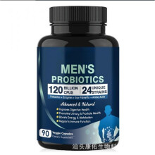 Men's Probiotics Digestive Health Capsules with Saw Palmetto Cranberry Complex