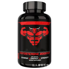 Testosterone Capsules Natural Energy Booster for Men Stamina Support Muscle Growth