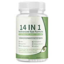 14-in-1 Advanced Lutein Capsules, Eye Protection Formula, Contains Blueberry Extract