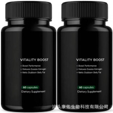 VITAITY BOOST Men's Vitality Supplement Endurance Performance Capsules
