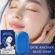 Blue Butterfly Pea Soap, Deep Cleansing, Oil Control, Brightening