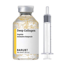 (A) Deep Collagen Peptide Ampoule Syringe Serum Anti Aging Concentrate for Skin Care Intensives Ampoule with Peptide Formula Syringe Design