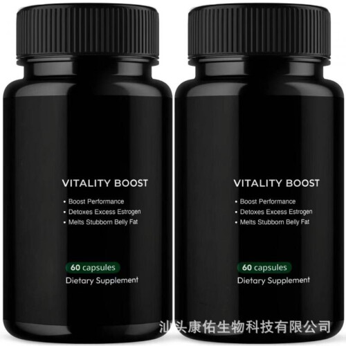 VITAITY BOOST Men's Vitality Supplement Endurance Performance Capsules 1