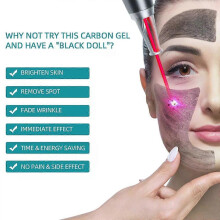 (1pc) 1-5x 80ML Whitening Carbon Cream Gel ND Yag Laser Black DollSkin Rejuvenation Machine