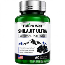 Xilai Zhi Capsules Full of Energy, Vitality Soaring, Pure Natural Extract