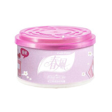 (Xiangnai) Solid Gel Air Freshener Spill-Proof Long-Lasting Scent Desk Companion