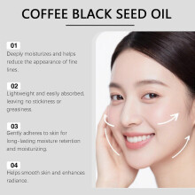 (1pc) Coffee Oil, Coffee Oil Against Wrinkles, Soothes Skin and Mood, Rejuvenating and Firming Oil, Moisturising Face Oil for Skin Care