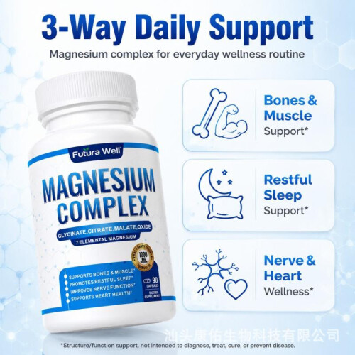 Magnesium Complex Capsules with Glycinate Malate Citrate, High Absorption 2