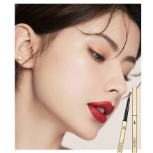 (0.3g, 01 # natural black) Eyebrow Pencil With Brush Double Head Long Lasting DE Eyebrow Waterproof |U:K