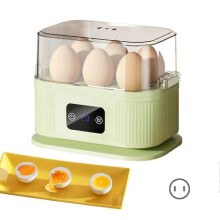 (US, Green) Multi Functional Egg Cookers, Student Egg Steamer, Home Kitchen Steaming Eggs