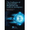 The Confluence of Cryptography Blockchain and Artificial Intelligence 1