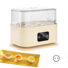 (EU, White) Multi Functional Egg Cookers, Student Egg Steamer, Home Kitchen Steaming Eggs