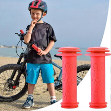 (Pink) Bicycle Handlebar Grips Anti Skid Shock Absorbing Soft Cycling Grip for Better Cycling Experience