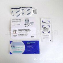 (1pcs) Bruder Moist Heat Eye Compress | Microwave Activated | Relief for Dry Eyes & Irritation