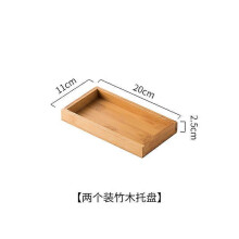 (K) Japanese Cute Ceramic sushi Taste Porcelain Nut Saucer Small Plate Mini Soy Sauce Seasoning Tableware Household Kitchen Supplies