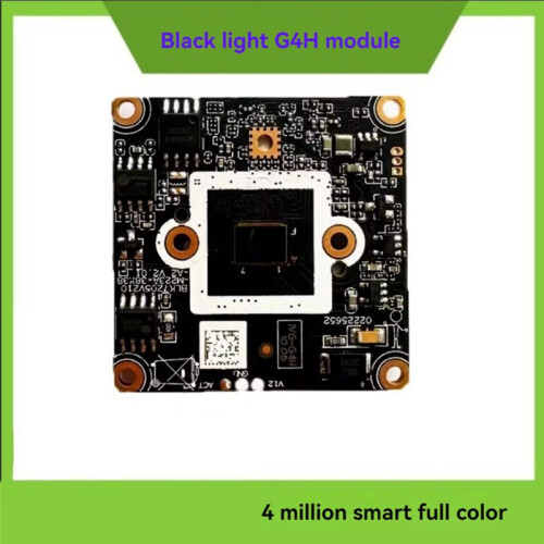 4MP IP Camera Module H.265 Ai Face Motion Detection IP Camera Board for CCTV Home Security Camera System 2