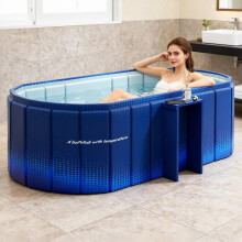1PC Insulated Ice Bath , Cold Plunge Tub, No Inflation Install Needed, Shower-Compatible for Indoor & Outdoor Use
