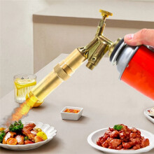 Welding Torch Gas Burner Flame Tool Blower Pure Copper Gas Welding Supplies Barbecue Auto Ignition Kitchen Baking Tool
