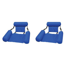 2X Aufblasbarer Float Row-Schwimmstuhl, Rückenlehne, Liege, Schwimmendes Bett, Sofa, Aufblasbarer Schwimm-Schwimmstuhl im Freien