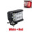 2X Auto Triple Side Lighted Work Light Dome Light Burst Flashing Light Headlight Spotlight Strobe Light B 2