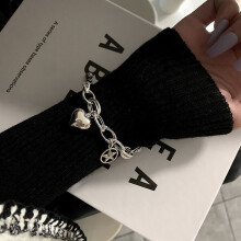 (SL0398, 925 silver) Silver Tone Charm Bracelet, Engraved Smile Disc & Heart Pendant, Thick Chain Fashion Bracelet for Women