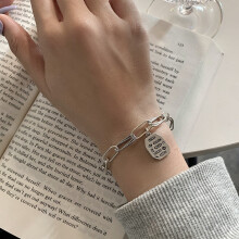 (SL0399, 925 silver) Silver Tone Charm Bracelet, Engraved Smile Disc & Heart Pendant, Thick Chain Fashion Bracelet for Women