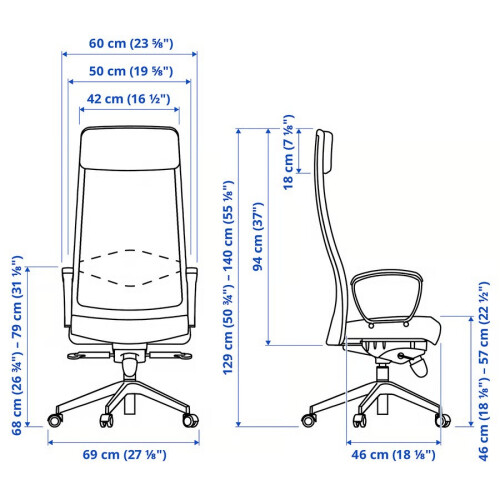 IKEA MARKUS Ergonomic Office Chair 62x60x140 cm 1