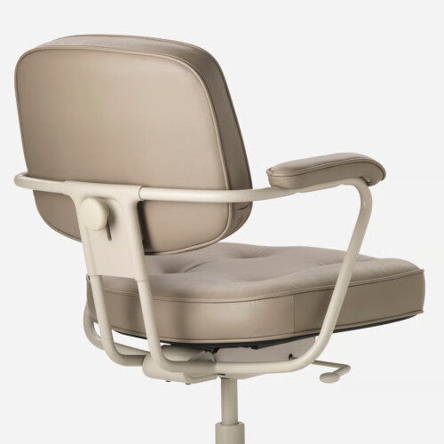 IKEA ALEFJÄLL Executive Office Chair 64x64x95 cm 2