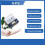 BZGNSS BZ-251 GPS Dual Protocol for FPV Flight Control Fixed-Wing Out of Control Return Rescue Drone Parts 5