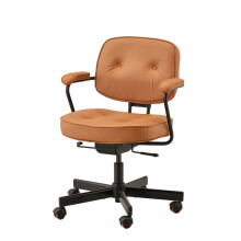 IKEA ALEFJÄLL Executive Office Chair 64x64x95 cm