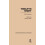 Twelfth Night Critical Essays Hardcover Book 1