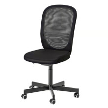 IKEA FLINTAN Ergonomic Office Chair 71x71x114