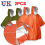 2Pcs Emergency Survival Poncho Reversible Thermal Waterproof Blanket Windproof 1