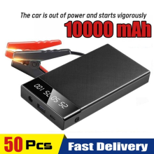 Pro Car Jump Starter 12V Portable Multifunctional Power Bank Car Battery Booster