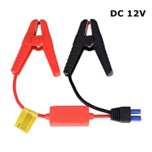 Portable Car Jump Starter Emergency Start Air Booster Charger Leads 12V 32cm