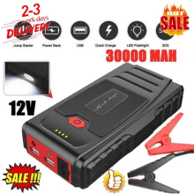 12V 20000mAh Car Jump Starter Pack Booster Battery Charger Emergency Power Bank