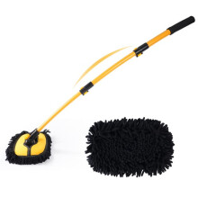 Adjustable Telescopic Car Wash Brush Kit Mop Long Handle Vehicle Cleaning Tool