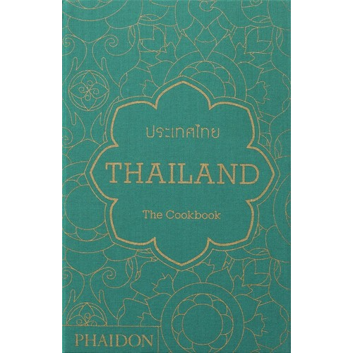 Thailand: The Cookbook, Hardback NEW