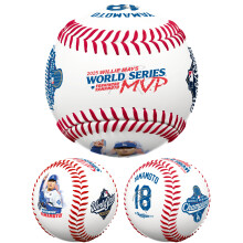 Rawlings | Official 2025 World Series MVP Baseball | Yoshinobu Yamamoto WS MVP Commemorative Ball