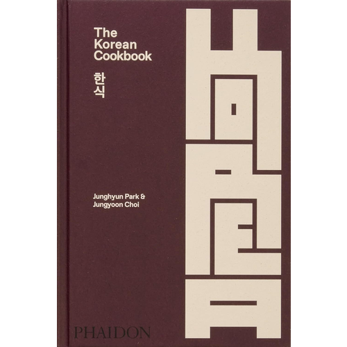 The Korean Cookbook - 9781838667542 1