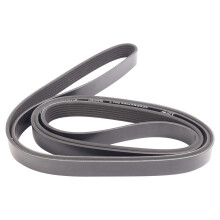 Cinghia Serpentina TRQ Compatibile con Dodge Ram 1500 2500 3500 V8 5.7L Hemi 2003-2008