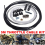 Universal 5 Metres DIY Throttle Cable Kit Nipples Ferrules Motorbike Replacement 2