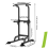Power Tower Pull up Chinning Dip Station Knee Raise Press Ups Gym Workout Stand 3