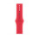 Apple Apple Watch Armband - Sportband (45mm) - Vinterblå - S/M 1