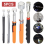 Magnetic Pick Up Tool Extendable Portable Telescopic LED Torch Magnet Stick Rod 2