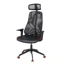 IKEA MATCHSPEL High Back Gaming Chair 66x66x132